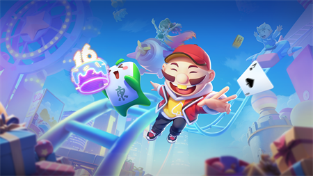 jj游戏大厅官方版