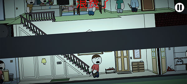 社死模拟器游戏汉化版