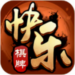 快乐棋牌大厅免费版