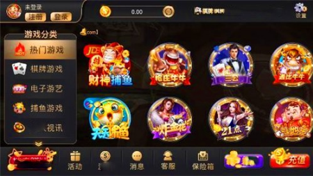 818棋牌官方正版