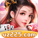 东篱棋牌官方最新版本