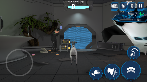 模拟山羊太空废物无限金币版