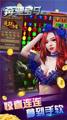 奔驰宝马平台官方网站