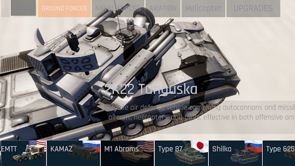 陆基密集阵模拟器2025最新版