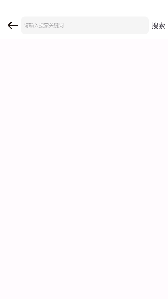 漫画岛在线阅读