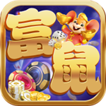 富鼠棋牌苹果版