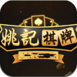 姚记棋牌app官网版