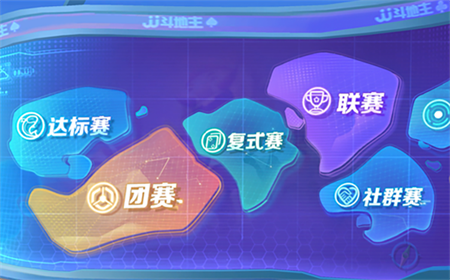 jj游戏大厅官方版