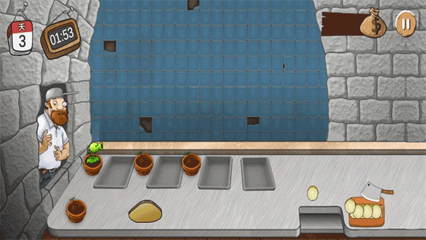 沙威玛大战僵尸内置菜单