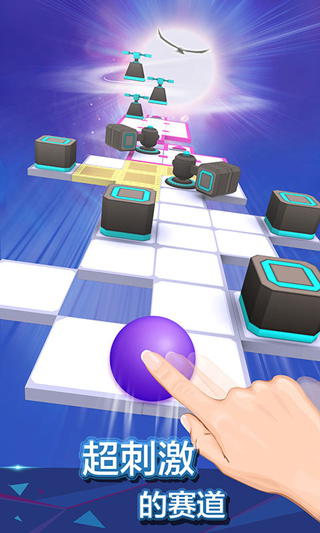 滚动的天空无限球无限爱心