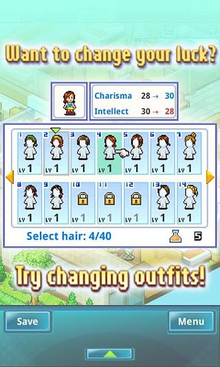 幸福公寓物语折相思无限票券