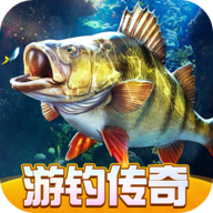 欢乐钓鱼大师2026最新版