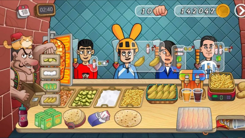 老爹沙威玛正版