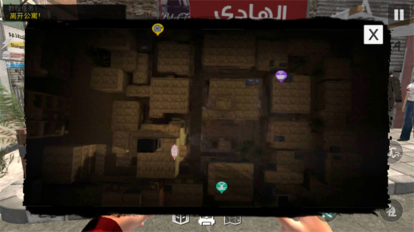 网吧模拟器2(无限金钱) 