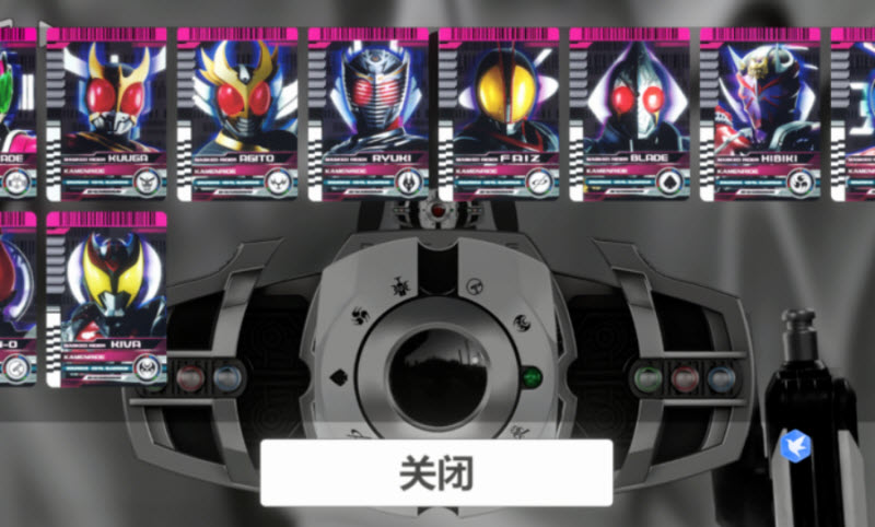 假面骑士帝骑模拟器正版安卓