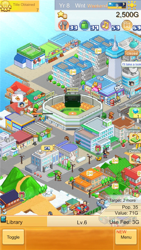 创造都市岛物语汉化版