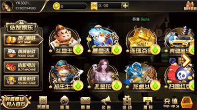 必发娱乐app下载苹果版