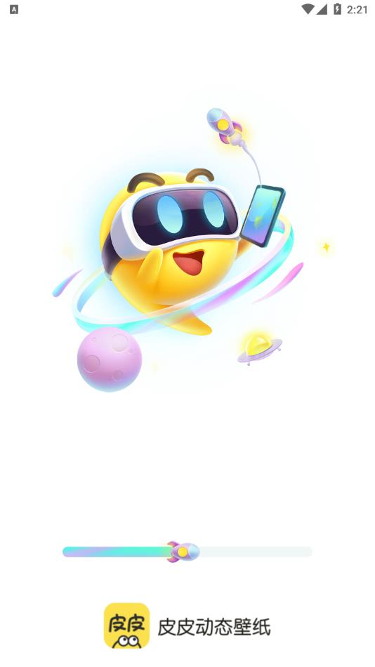 皮皮动态壁纸纯净版