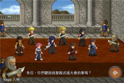 英雄大作战全英雄