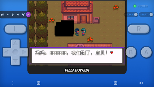 口袋妖怪漆黑的魅影金手指版