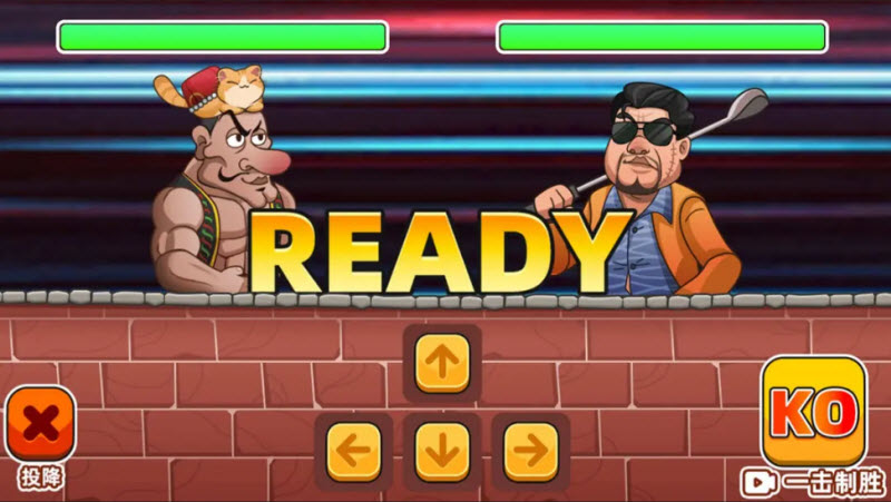 老爹沙威玛正版