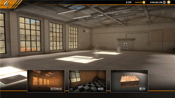 无极限飙车2无限金币版