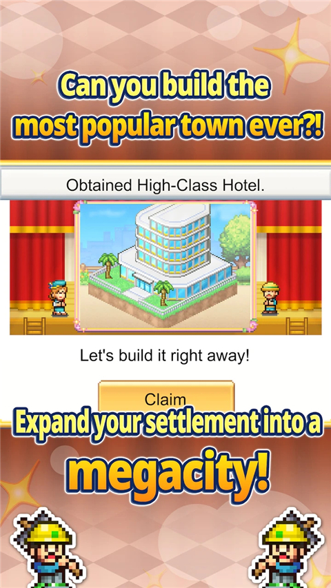 创造都市岛物语汉化版