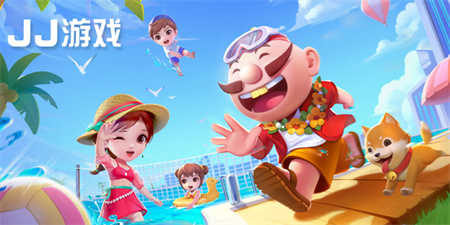 jj游戏大厅官方版