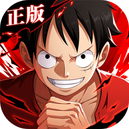 航海王热血航线无限资源版