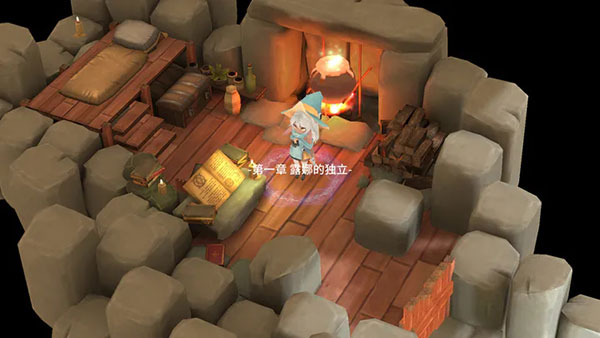 魔女之泉2二周目中文版