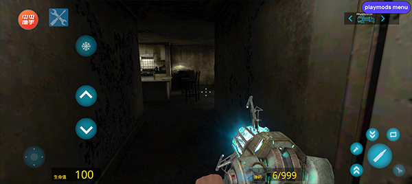 盖瑞模组完整版下载手机版