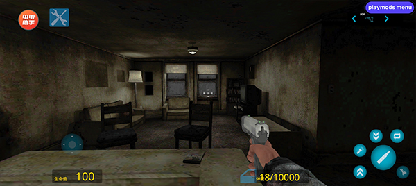 盖瑞模组完整版下载手机版