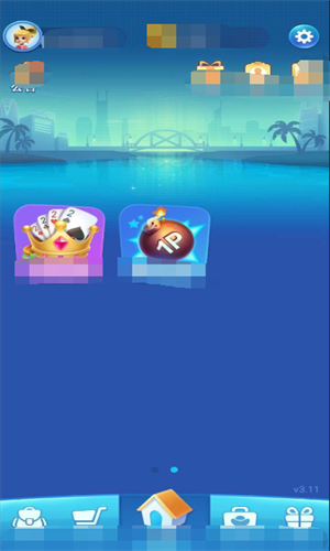 波克城市三打一手机版