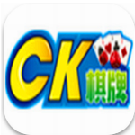 ck娱乐唯一官方网站