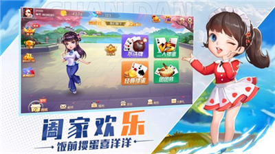 680娱乐官网官方版