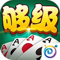 多乐够级官方通用版