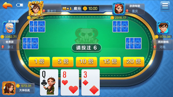 一笑棋盘ios