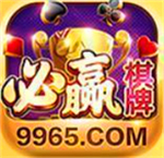 必赢app手机最新版