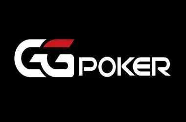GGPoker中文官网版