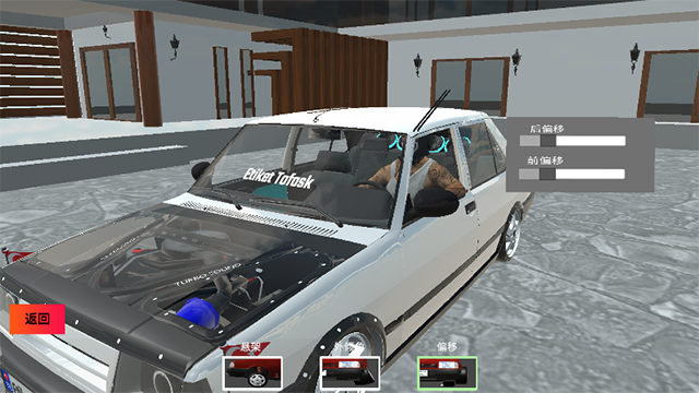 托法斯赛车最新版无限金币