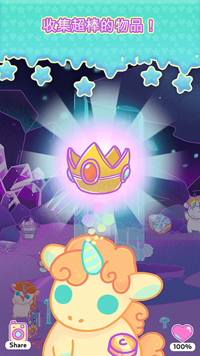 小偷独角兽无限宝石