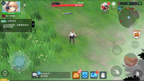 地球末日生存少女Z1.0.58中文版