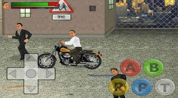 超级英雄城市汉化版