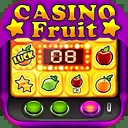 怀旧水果机游戏单机ios安卓版本