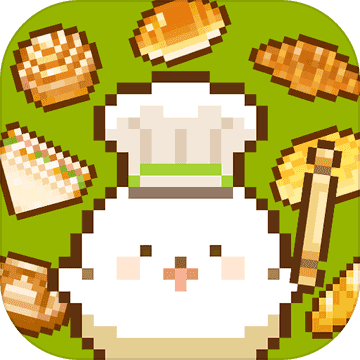 妖精面包房无限金币