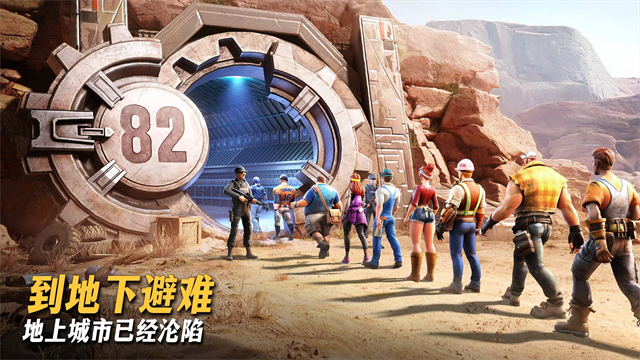 七号堡垒无限资源