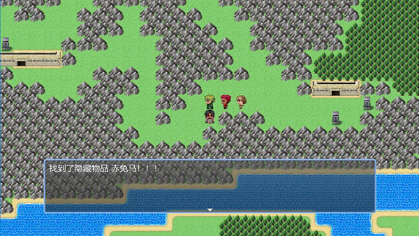 吞天食地666手游