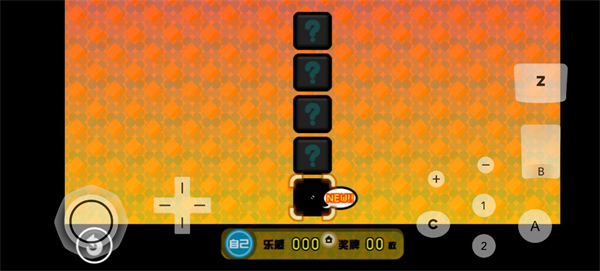 节奏天国中文版