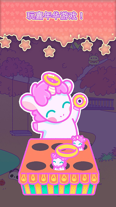 小偷独角兽无限宝石