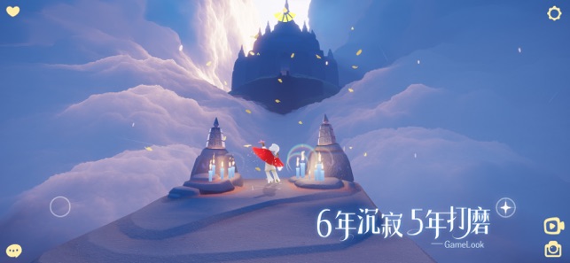 光遇白鸟全物品解锁版